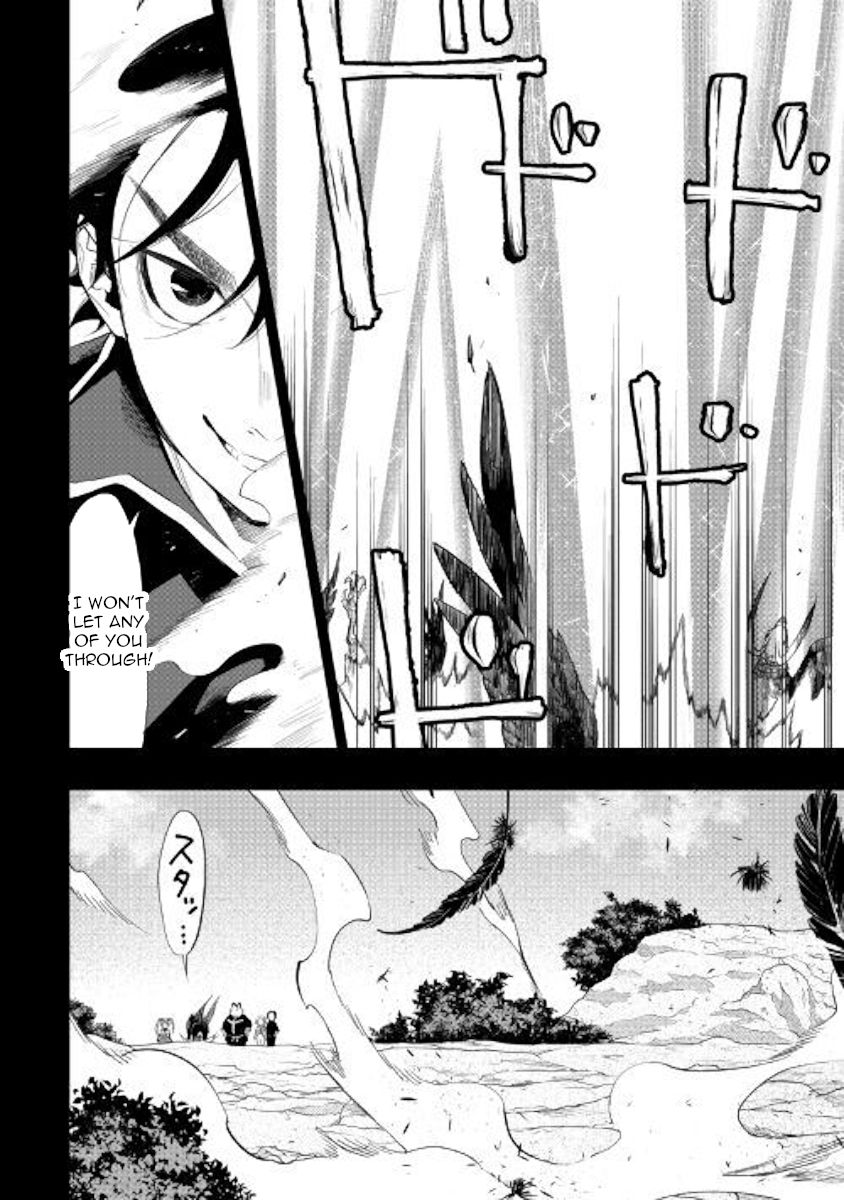 The New Gate Chapter 62 24